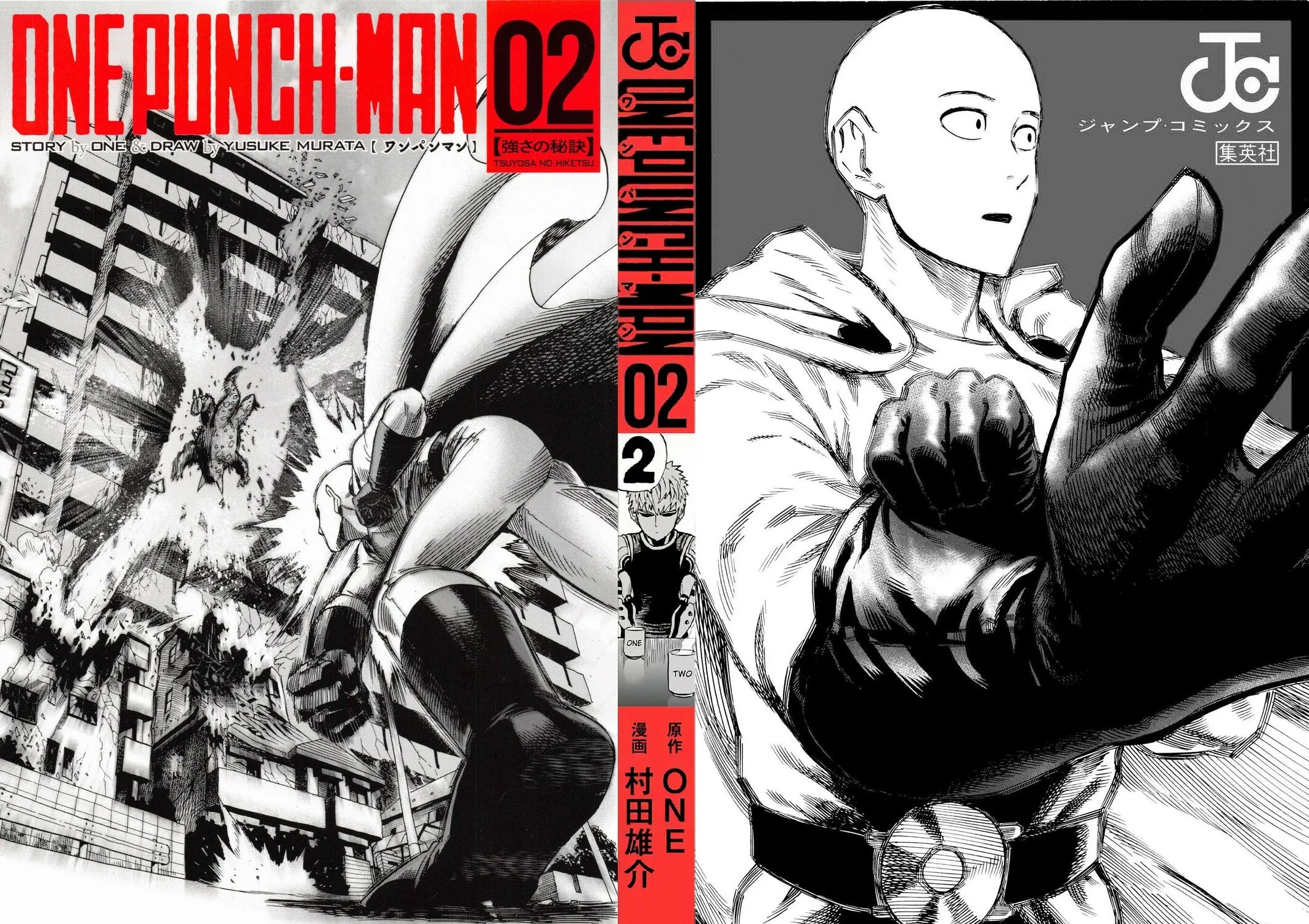 Read One-Punch Man (Fan Colored) (Colored) chapter 15.5 image 2 on Lezhin
