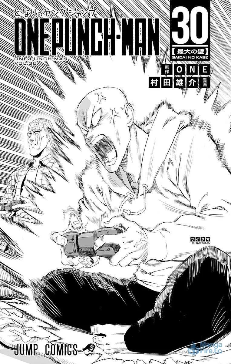 Read One-Punch Man (Fan Colored) (Colored) chapter 151.5 image 19 on Lezhin