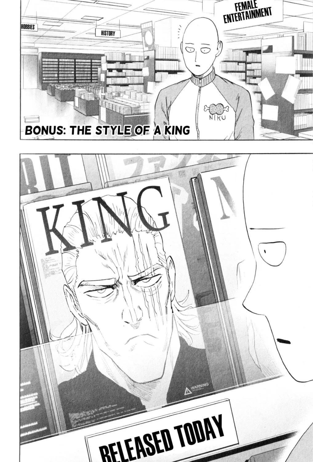 Read One-Punch Man (Fan Colored) (Colored) chapter 151.5 image 4 on Lezhin