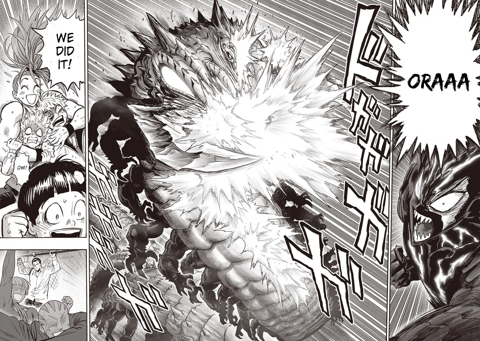 Read One-Punch Man (Fan Colored) (Colored) chapter 158 image 18 on Lezhin