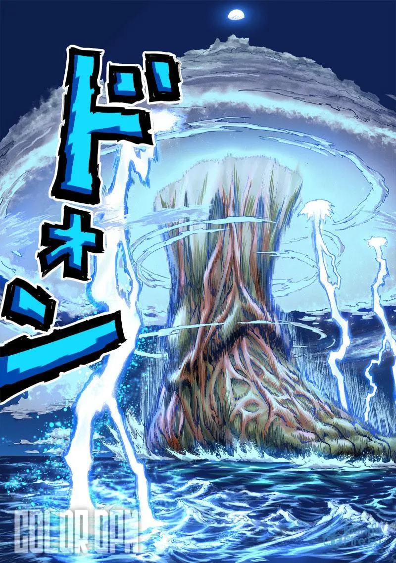 Read One-Punch Man (Fan Colored) (Colored) chapter 164.1 image 32 on Lezhin