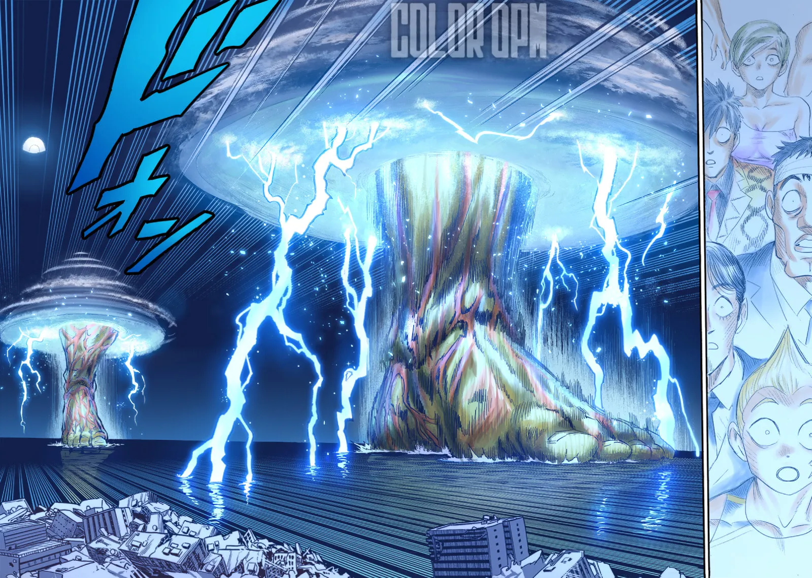 Read One-Punch Man (Fan Colored) (Colored) chapter 164.1 image 33 on Lezhin