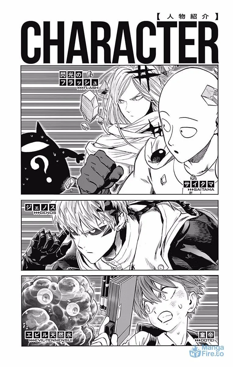 Read One-Punch Man (Fan Colored) (Colored) chapter 167.5 image 22 on Lezhin