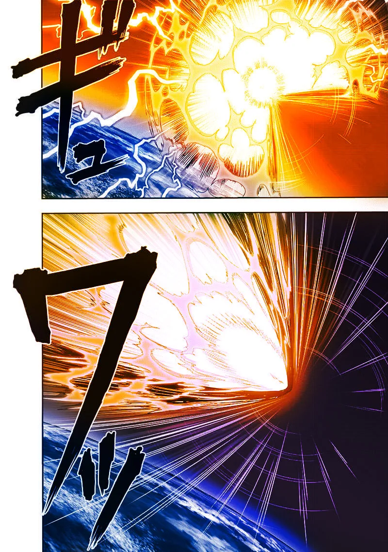 Read One-Punch Man (Fan Colored) (Colored) chapter 167 image 7 on Lezhin