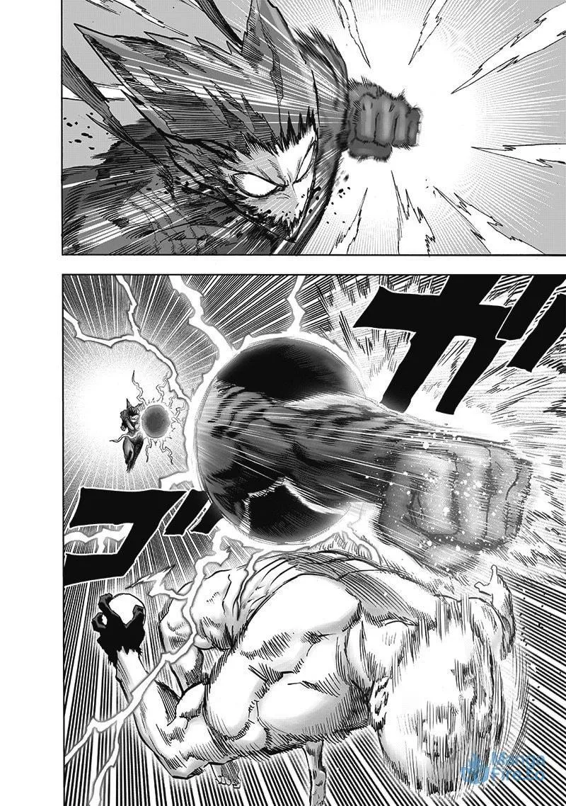 Read One-Punch Man (Fan Colored) (Colored) chapter 168 image 2 on Lezhin