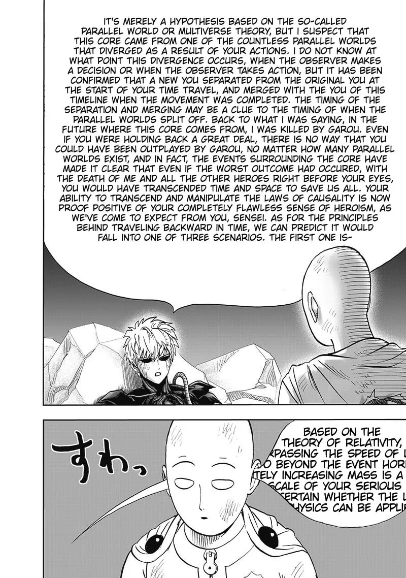 Read One-Punch Man (Fan Colored) (Colored) chapter 169 image 9 on Lezhin