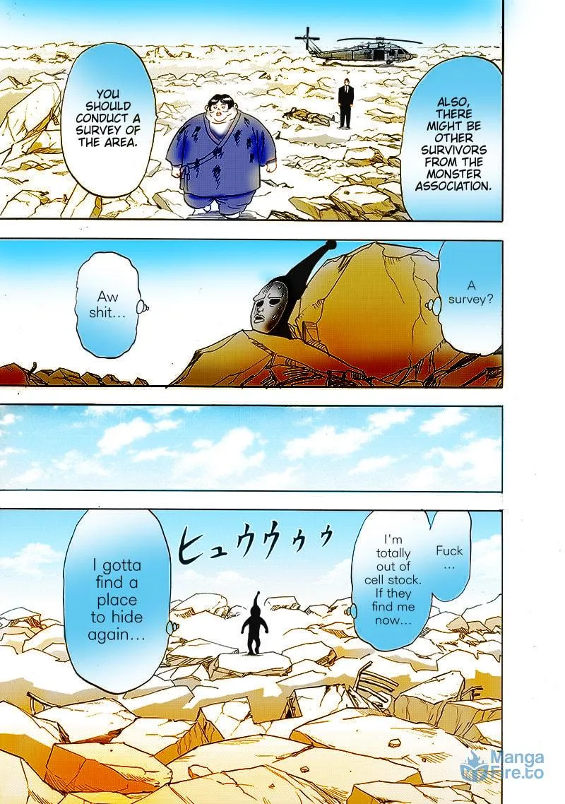 Read One-Punch Man (Fan Colored) (Colored) chapter 171 image 17 on Lezhin