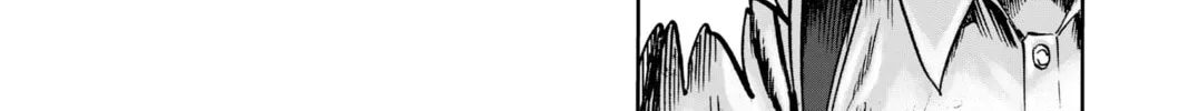 Read One-Punch Man (Fan Colored) (Colored) chapter 2.6 image 41 on Lezhin