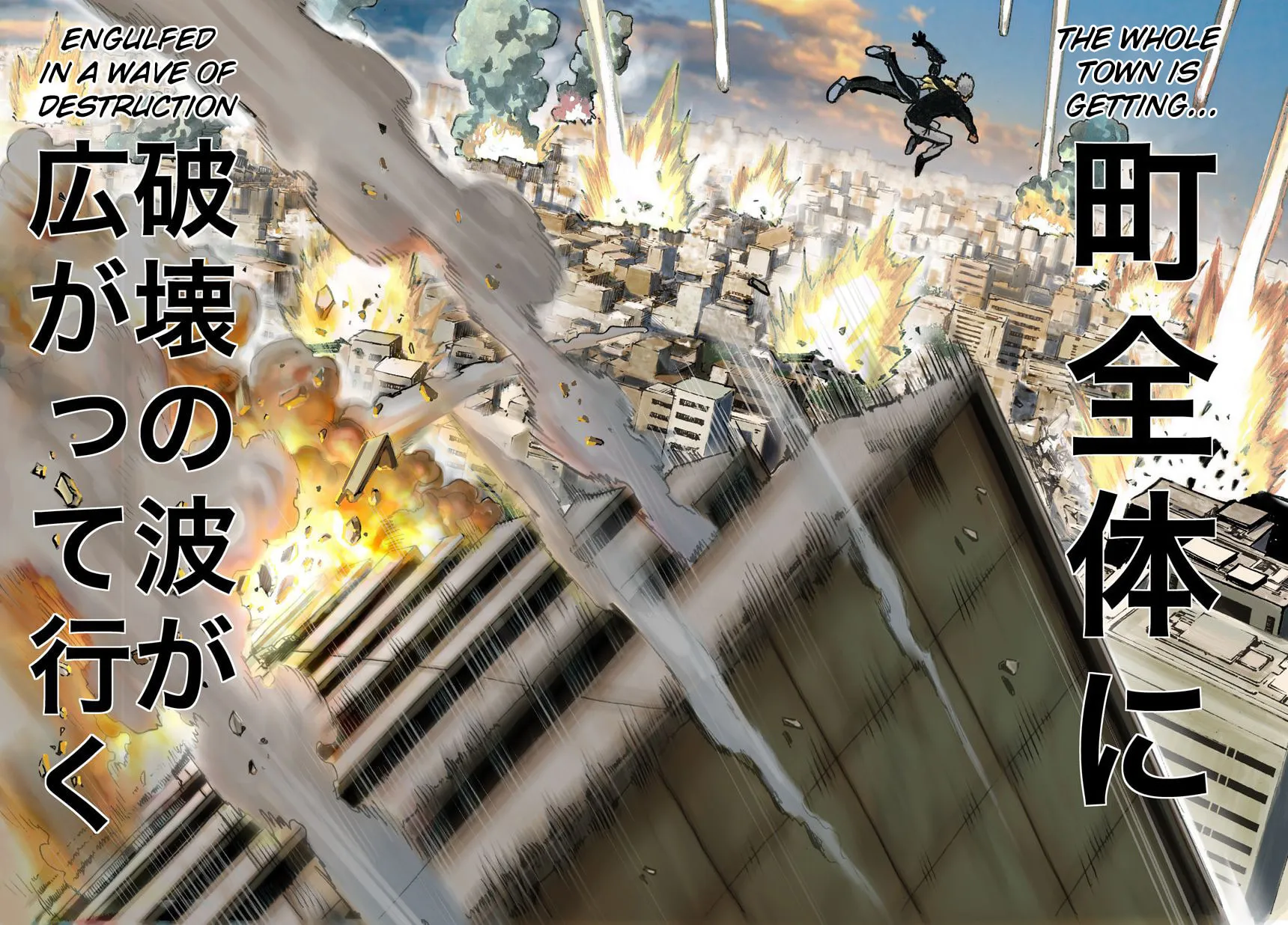 Read One-Punch Man (Fan Colored) (Colored) chapter 21 image 108 on Lezhin