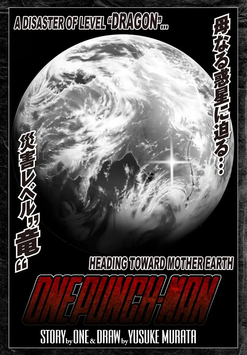 Read One-Punch Man (Fan Colored) (Colored) chapter 21 image 30 on Lezhin