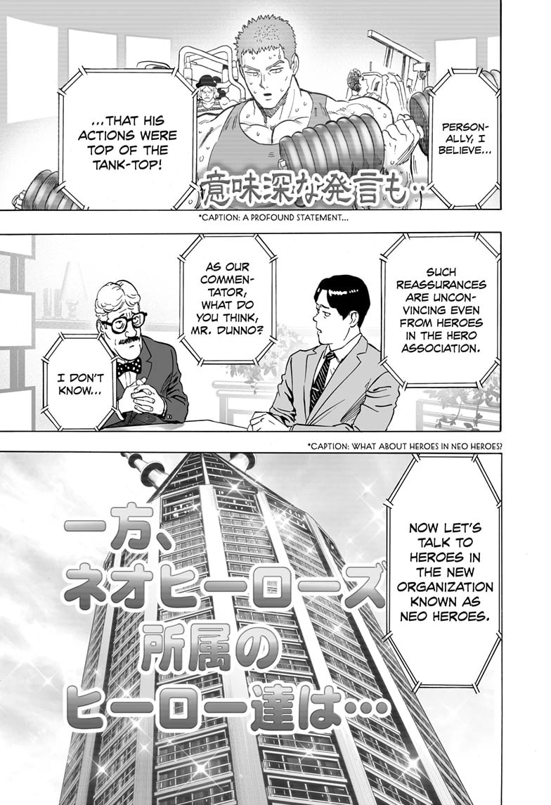 Read One-Punch Man (Fan Colored) (Colored) chapter 216 image 16 on Lezhin