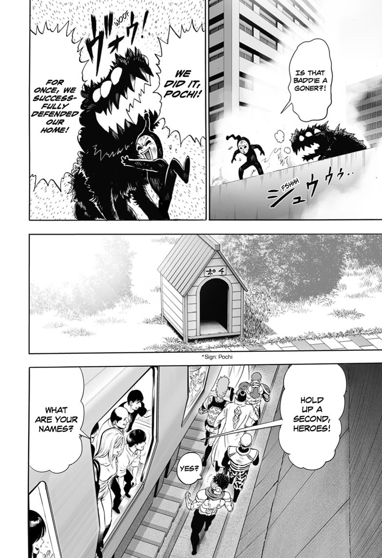 One-Punch Man (Fan Colored) (Colored) Chapter 231 page 12 - 
