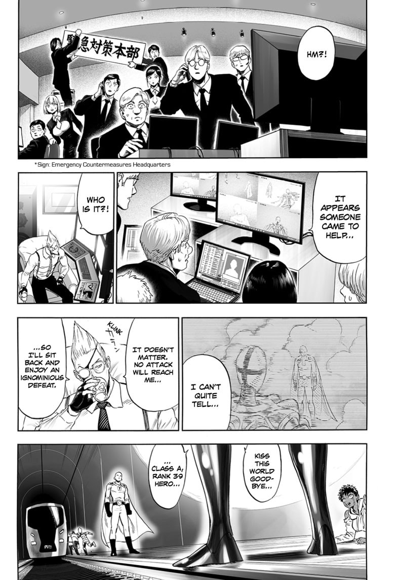 One-Punch Man (Fan Colored) (Colored) Chapter 231 page 3 - 