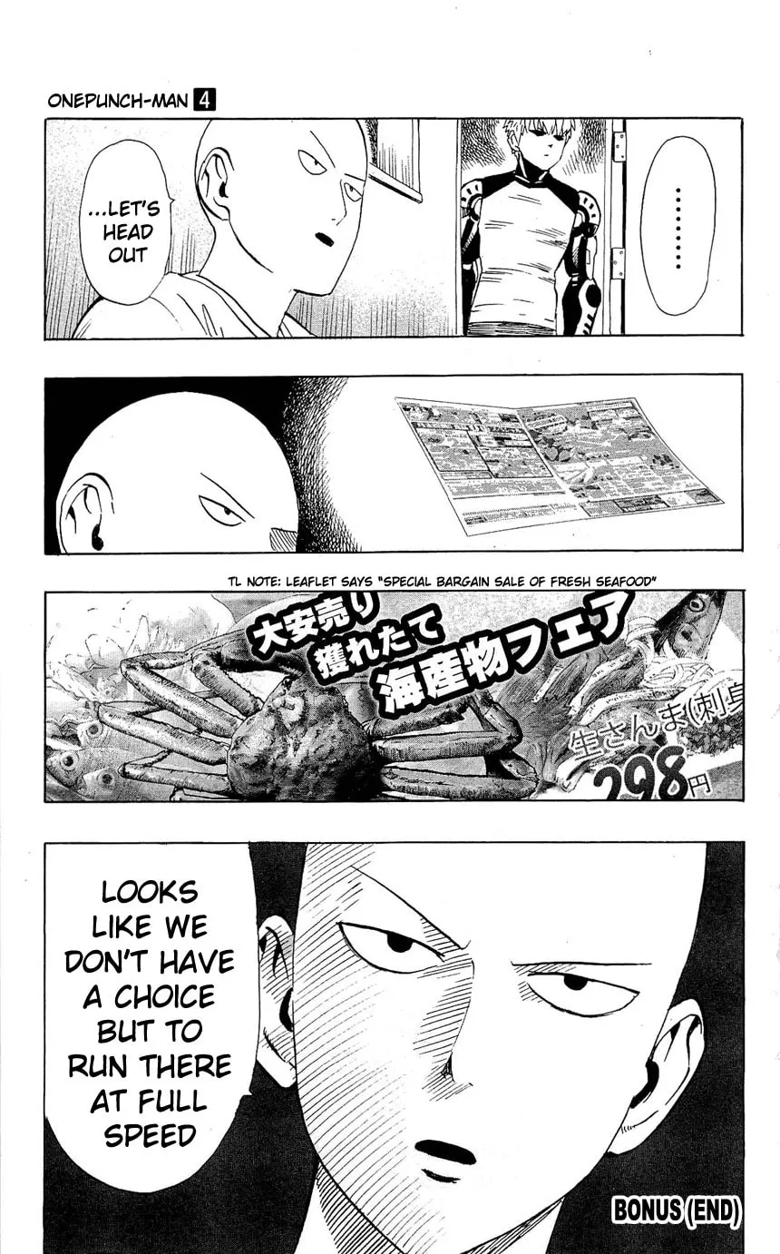 Read One-Punch Man (Fan Colored) (Colored) chapter 24.5 image 32 on Lezhin