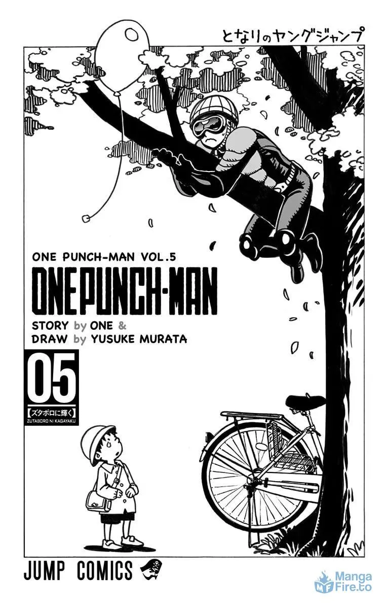 Read One-Punch Man (Fan Colored) (Colored) chapter 29.5 image 58 on Lezhin