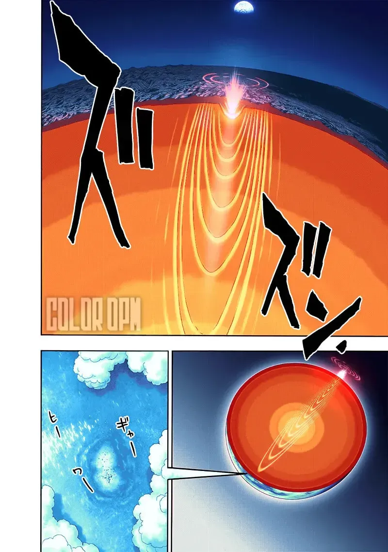 Read One-Punch Man (Fan Colored) (Colored) chapter 3.3 image 12 on Lezhin