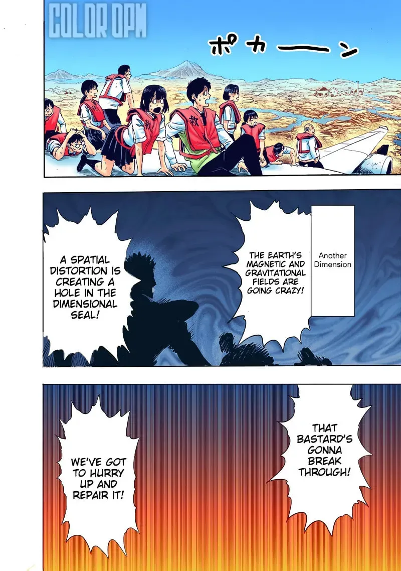 Read One-Punch Man (Fan Colored) (Colored) chapter 3.3 image 15 on Lezhin