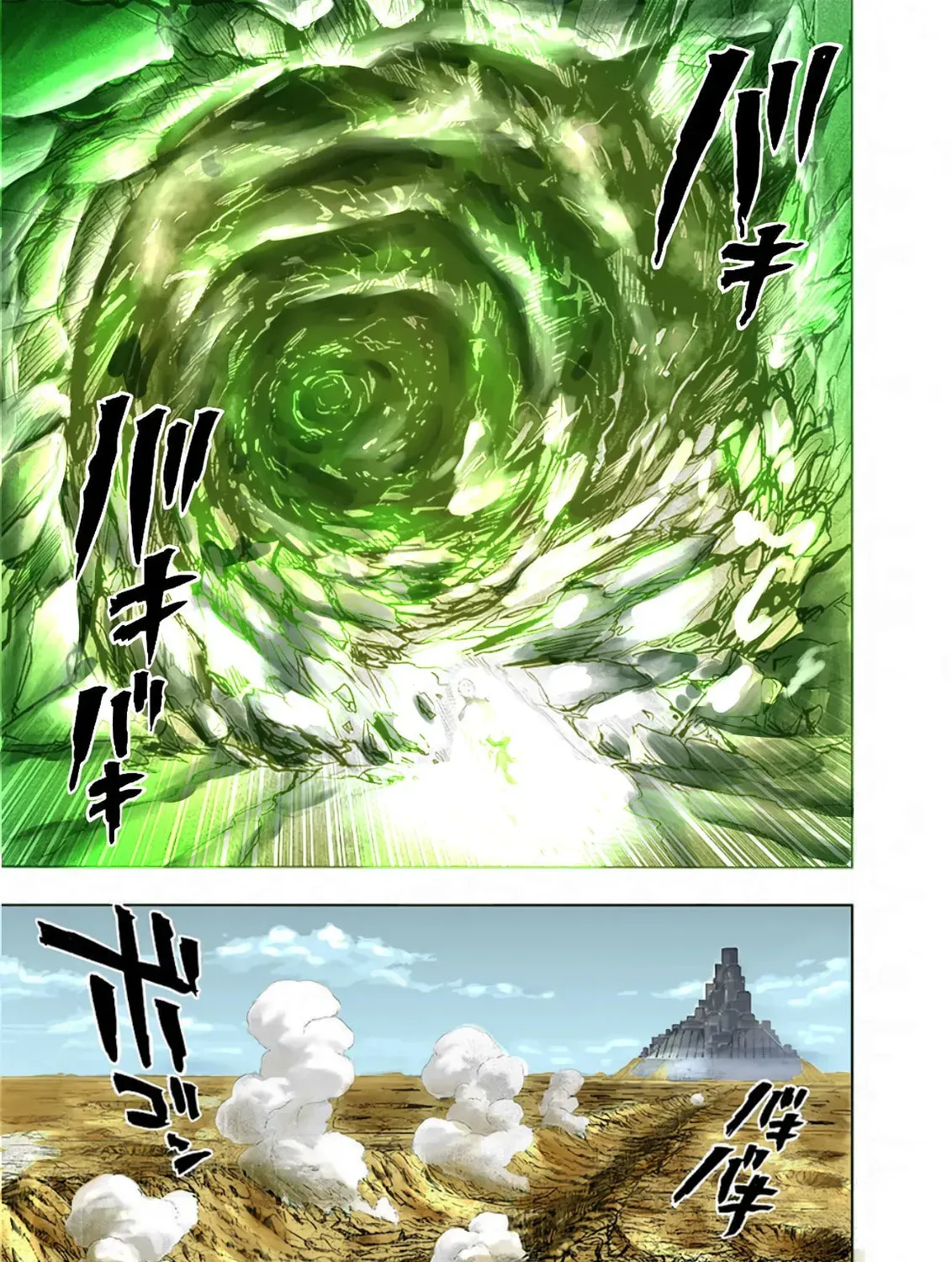 Read One-Punch Man (Fan Colored) (Colored) chapter 3.6 image 20 on Lezhin