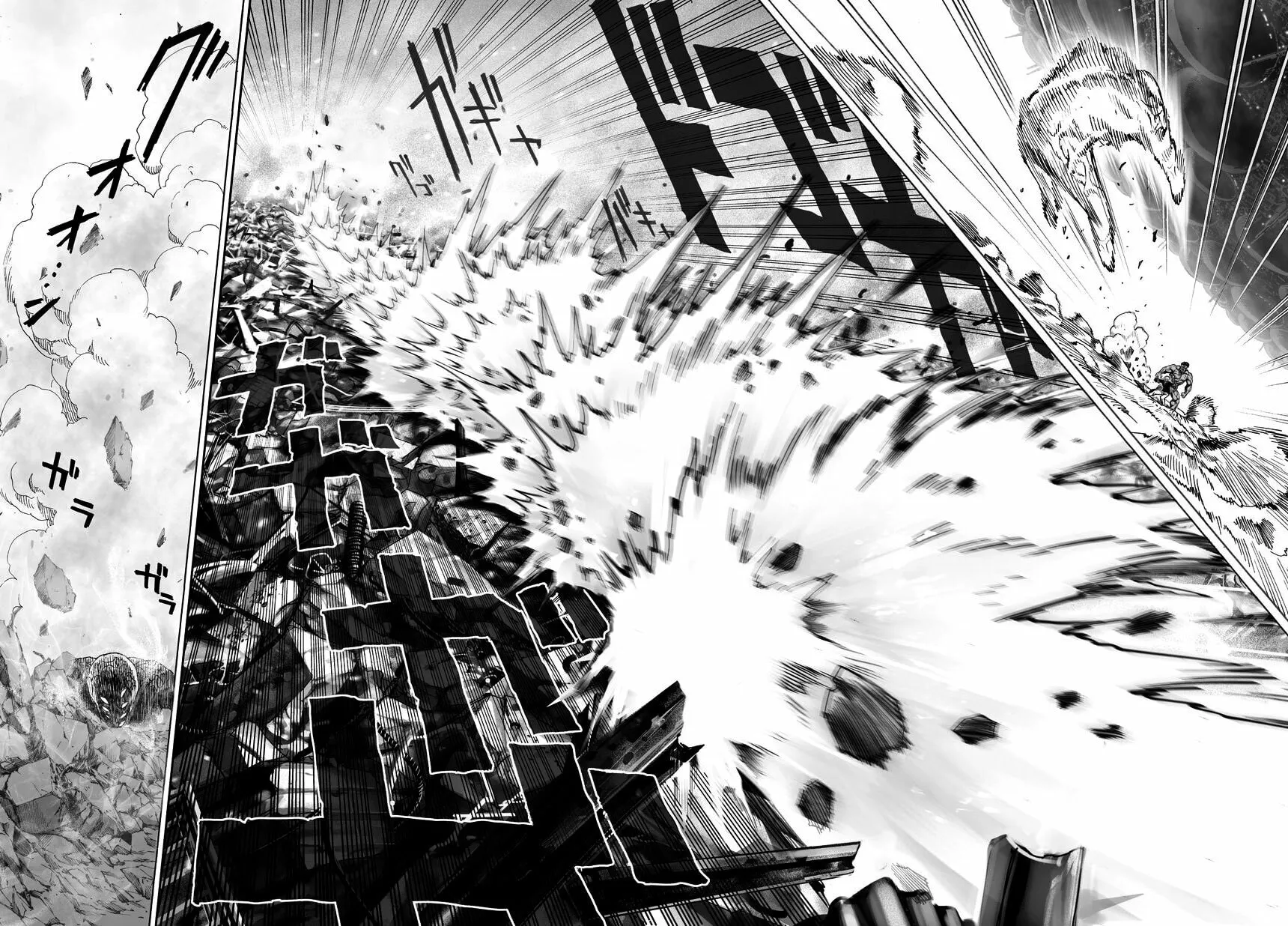 Read One-Punch Man (Fan Colored) (Colored) chapter 32 image 54 on Lezhin