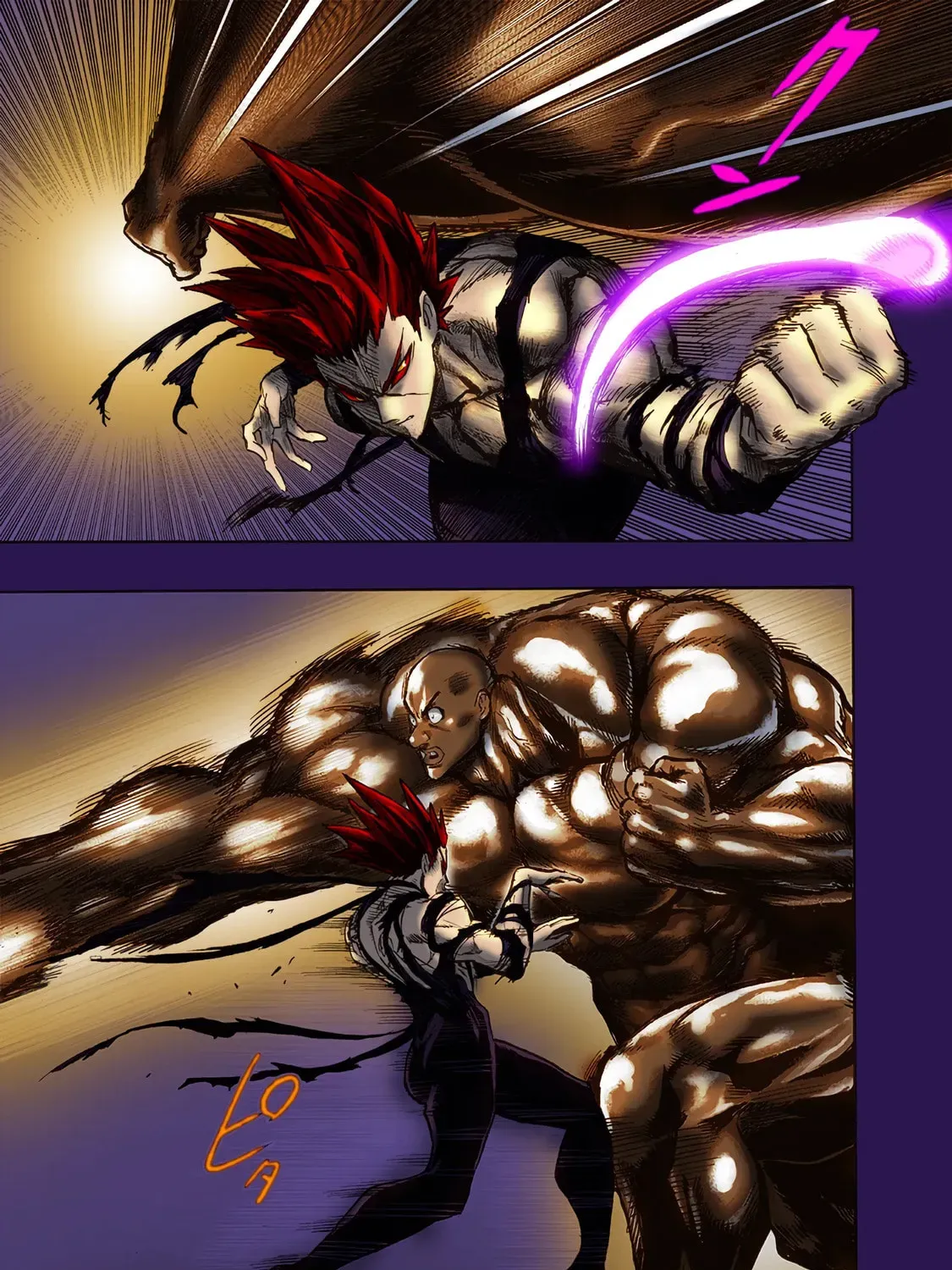 Read One-Punch Man (Fan Colored) (Colored) chapter 4.1 image 4 on Lezhin