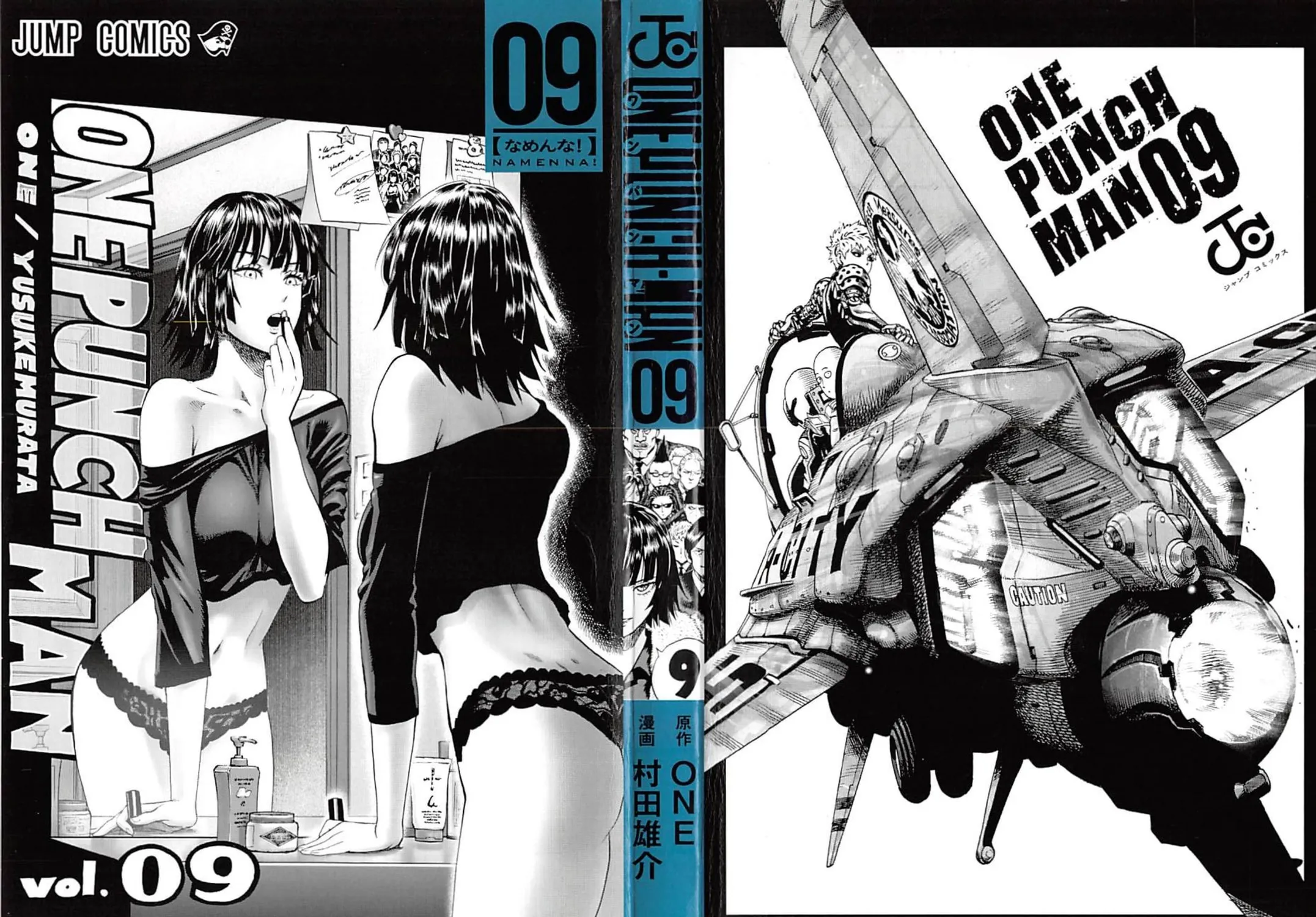 Read One-Punch Man (Fan Colored) (Colored) chapter 41 image 4 on Lezhin
