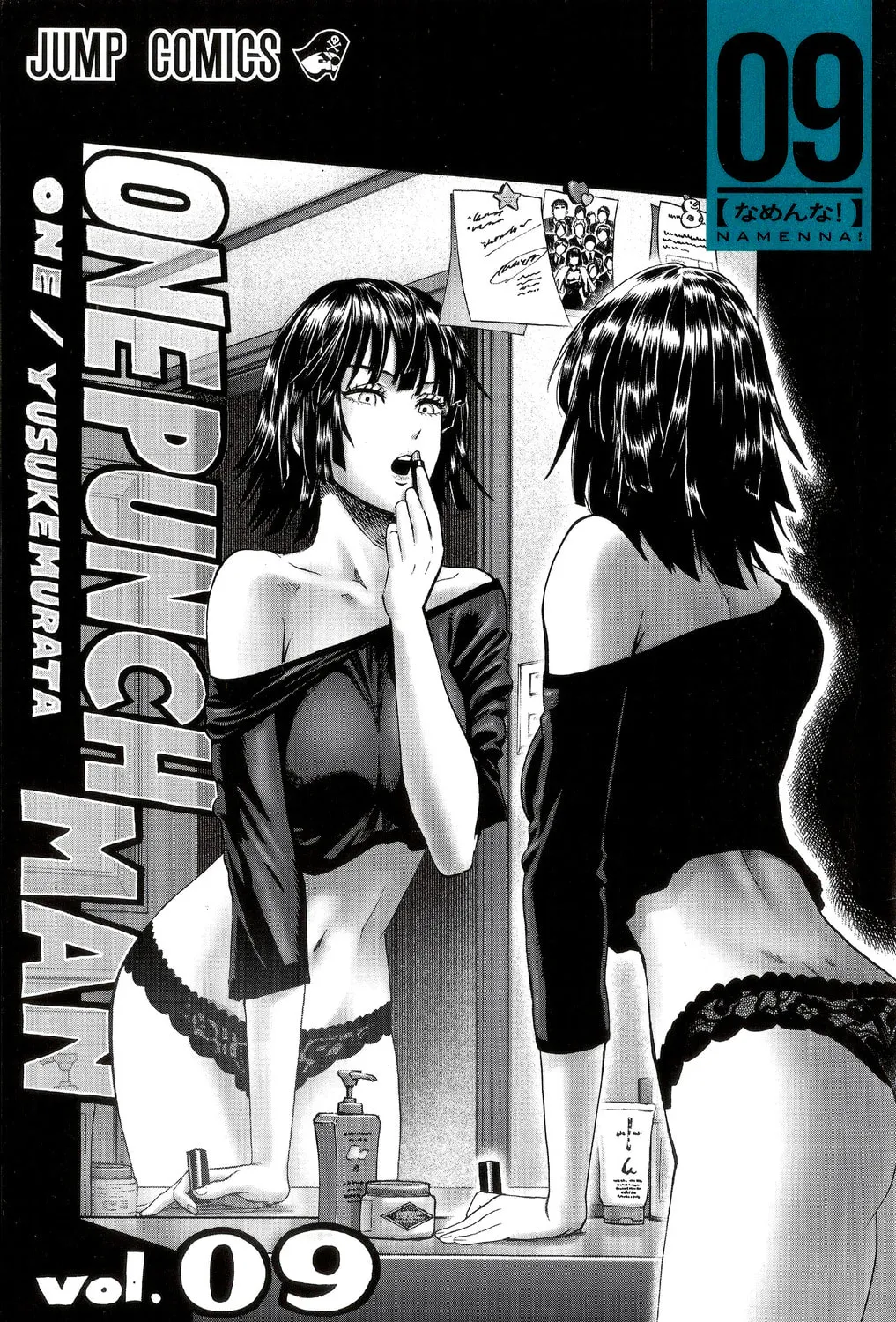 Read One-Punch Man (Fan Colored) (Colored) chapter 47.5 image 2 on Lezhin