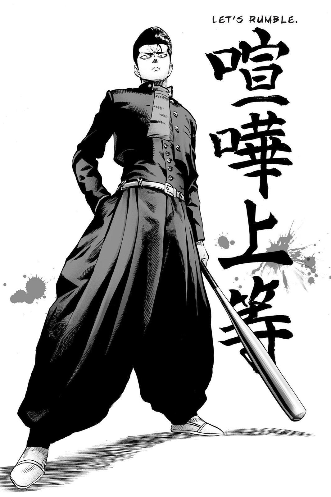 Read One-Punch Man (Fan Colored) (Colored) chapter 55.3 image 36 on Lezhin