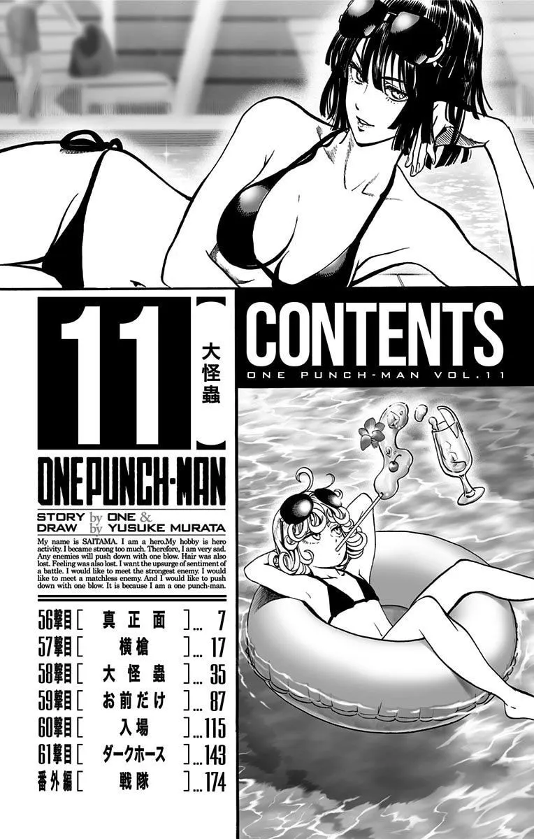 Read One-Punch Man (Fan Colored) (Colored) chapter 56 image 7 on Lezhin
