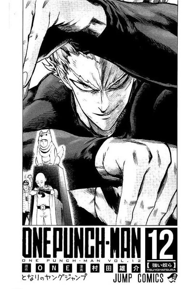 Read One-Punch Man (Fan Colored) (Colored) chapter 62 image 3 on Lezhin