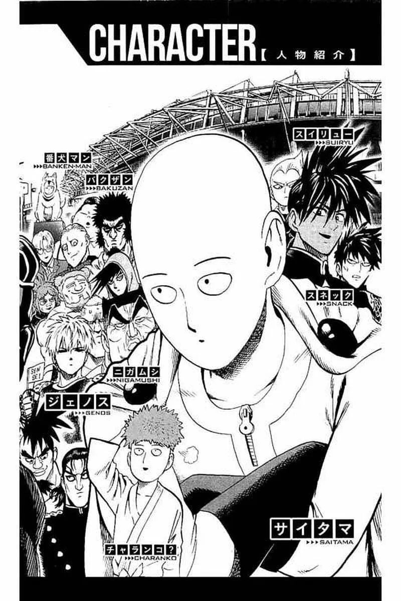 Read One-Punch Man (Fan Colored) (Colored) chapter 62 image 4 on Lezhin