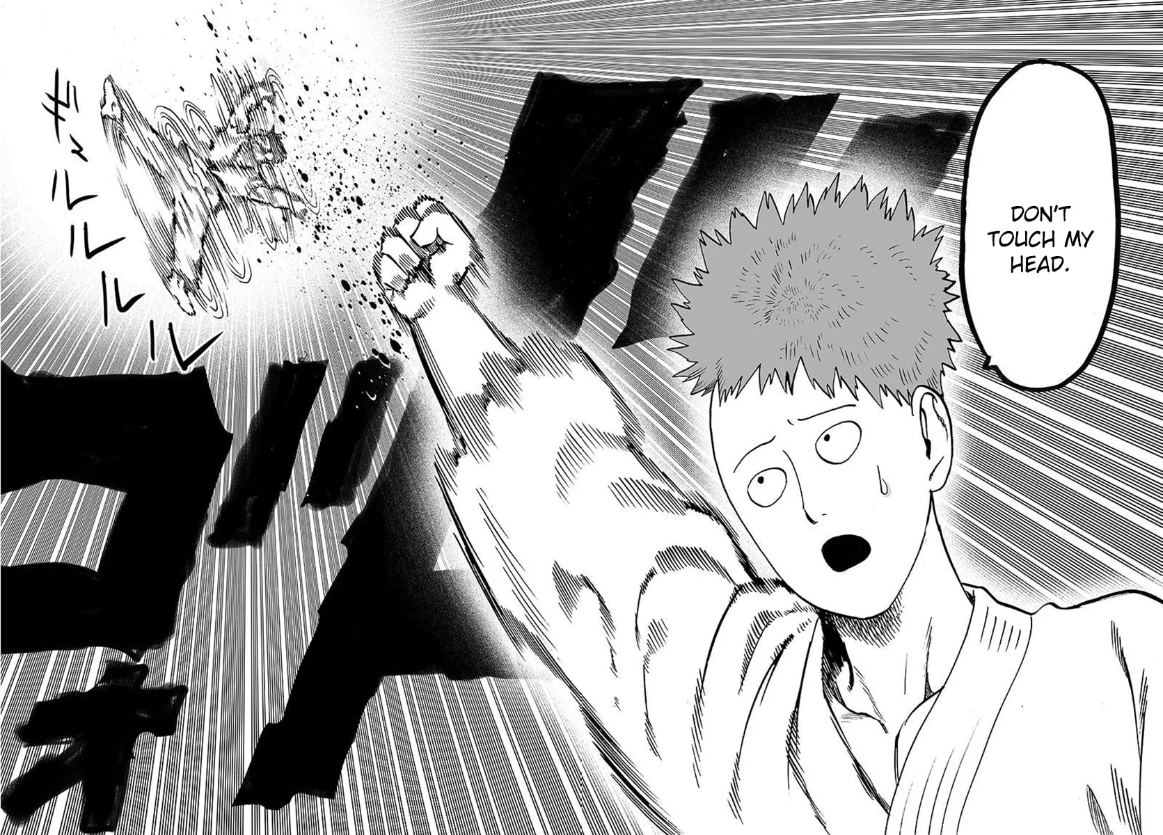 Read One-Punch Man (Fan Colored) (Colored) chapter 64 image 5 on Lezhin
