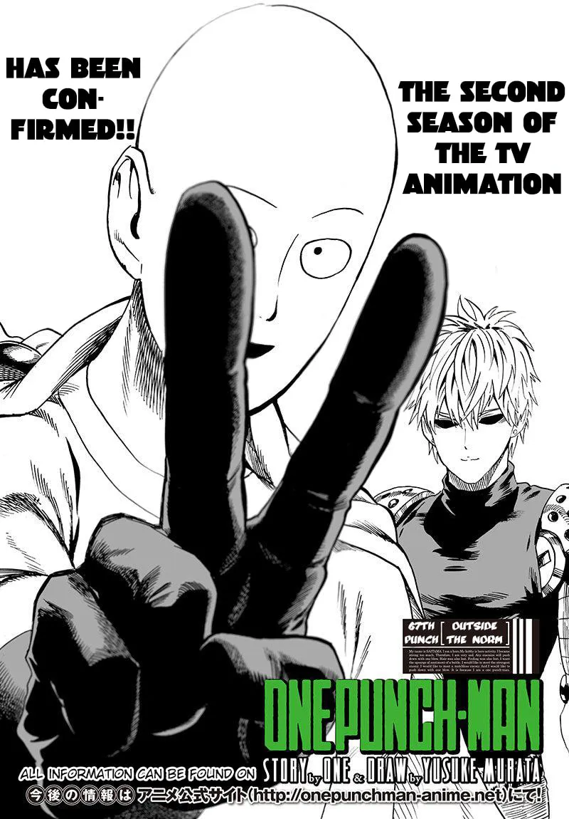 Read One-Punch Man (Fan Colored) (Colored) chapter 67 image 0 on Lezhin