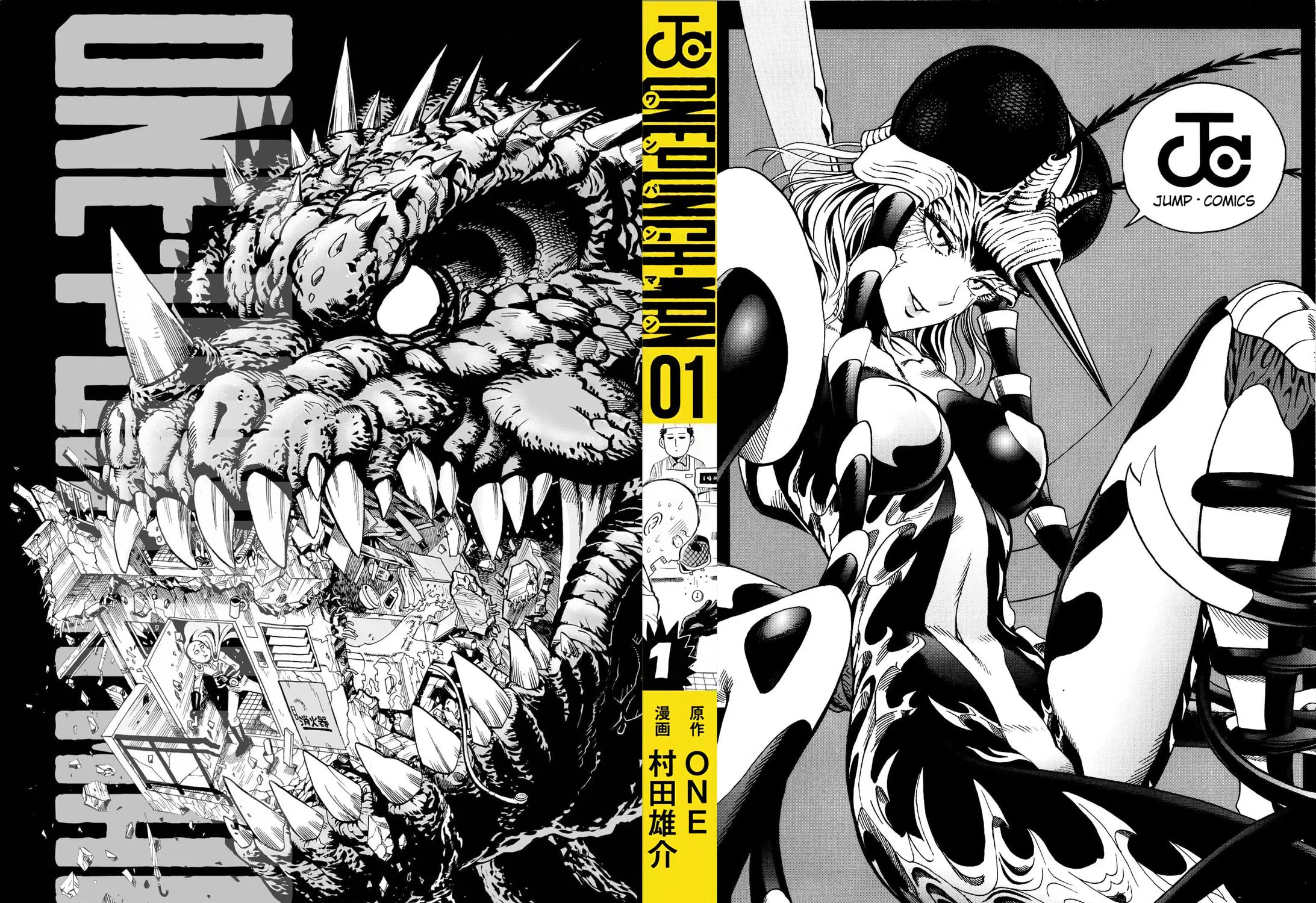 Read One-Punch Man (Fan Colored) (Colored) chapter 8.5 image 2 on Lezhin