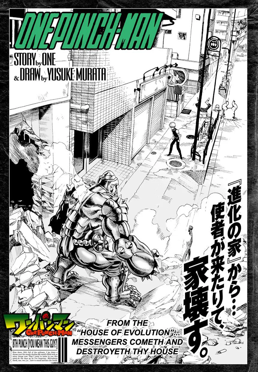 Read One-Punch Man (Fan Colored) (Colored) chapter 8 image 0 on Lezhin
