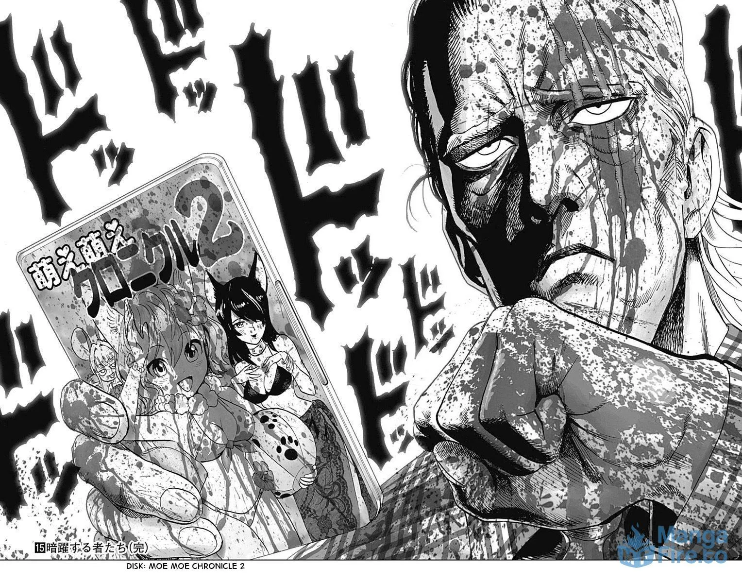 Read One-Punch Man (Fan Colored) (Colored) chapter 80.7 image 8 on Lezhin