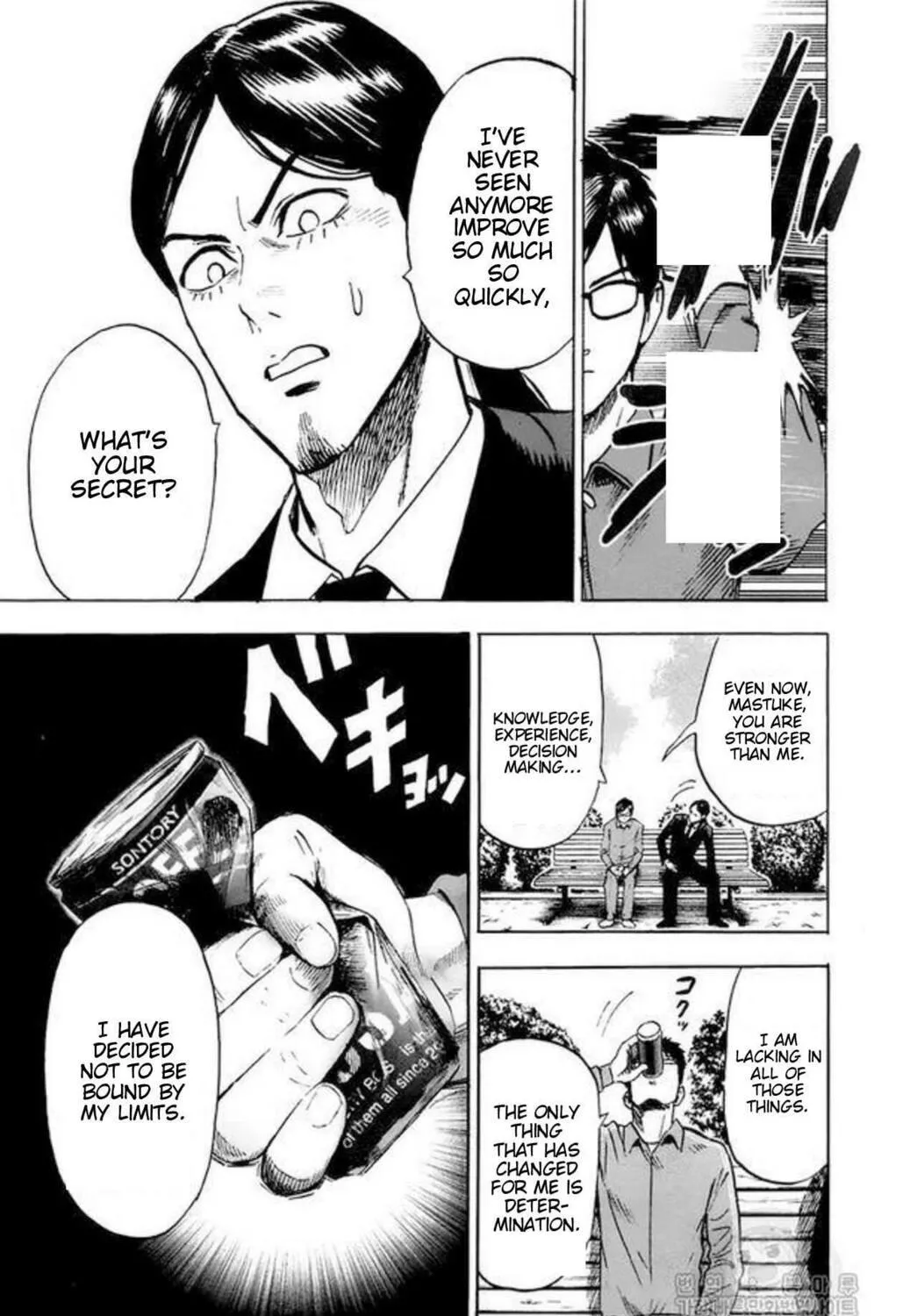 Read One-Punch Man (Fan Colored) (Colored) chapter 84.5 image 22 on Lezhin