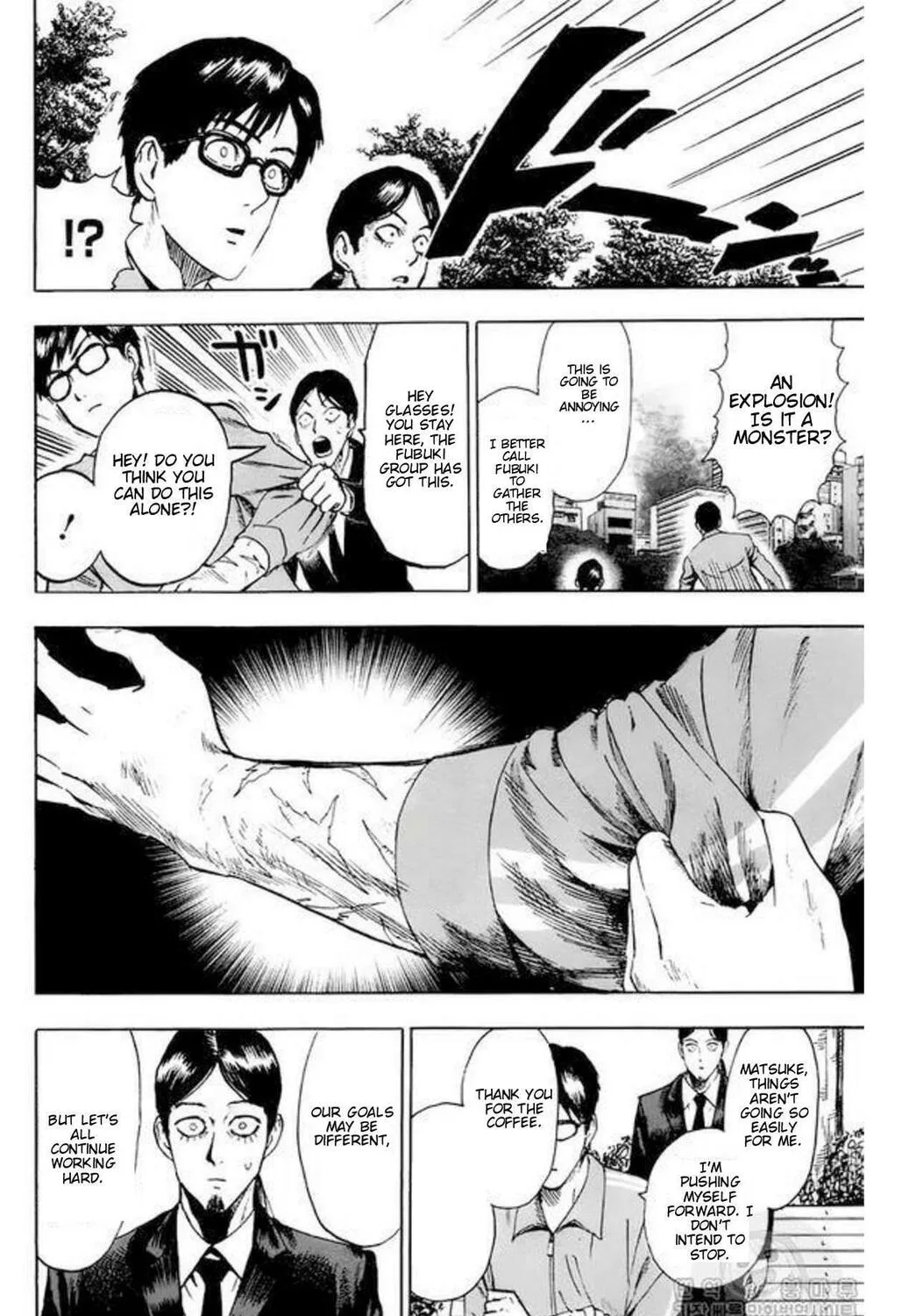 Read One-Punch Man (Fan Colored) (Colored) chapter 84.5 image 24 on Lezhin