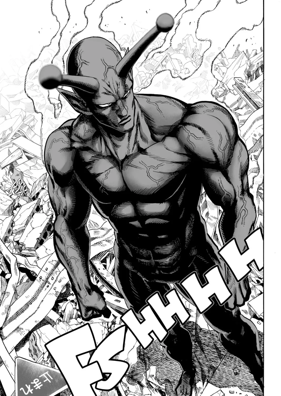 Read One-Punch Man (Official) chapter 1 image 6 on Lezhin