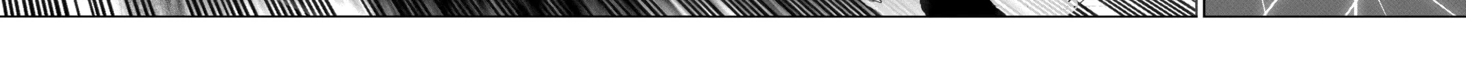 Read One-Punch Man (Official) chapter 108 image 25 on Lezhin