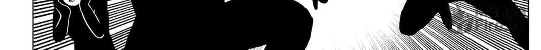 Read One-Punch Man (Official) chapter 109 image 77 on Lezhin