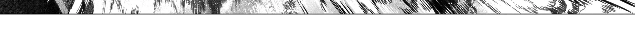 Read One-Punch Man (Official) chapter 109 image 91 on Lezhin