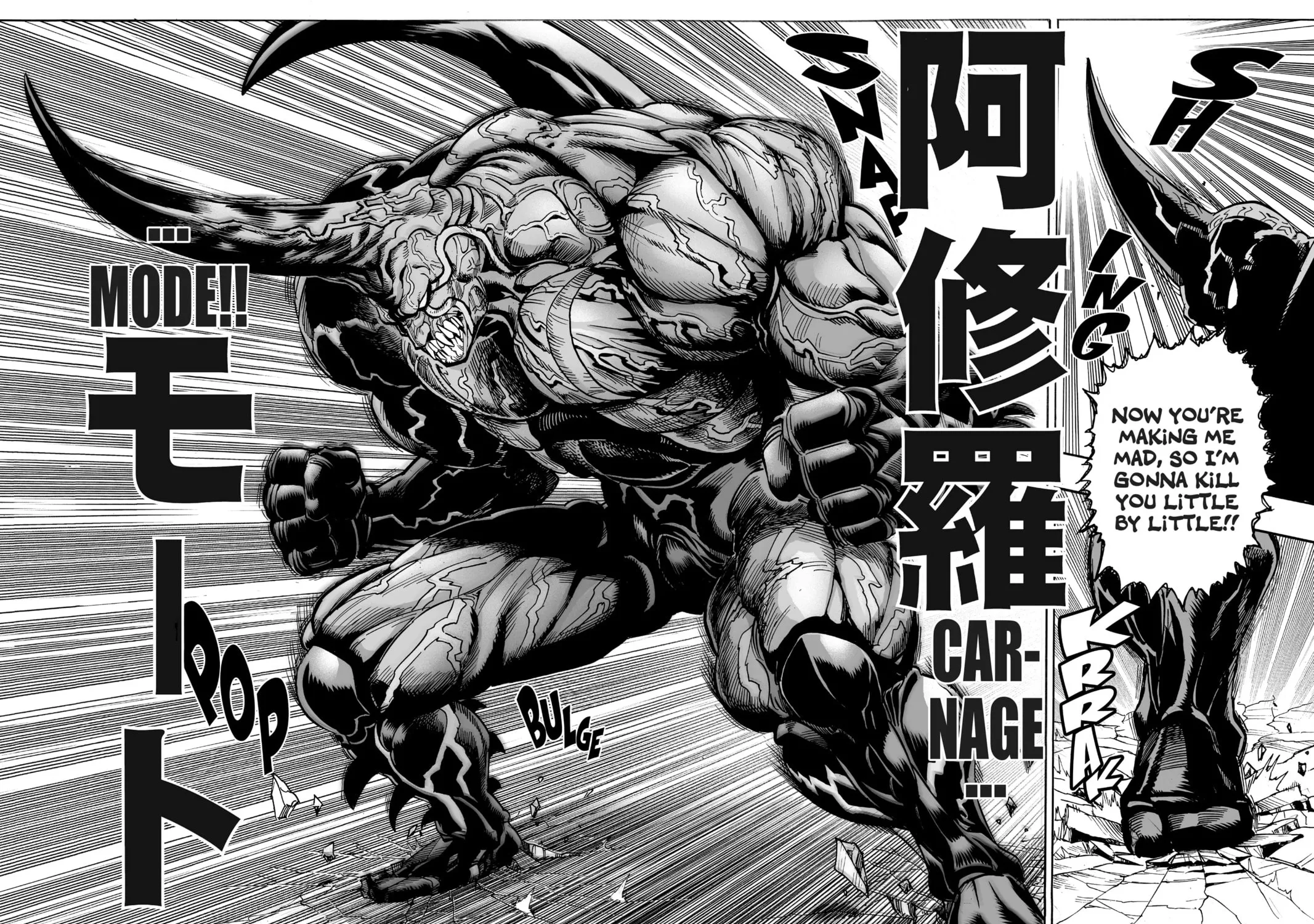 Read One-Punch Man (Official) chapter 11 image 24 on Lezhin