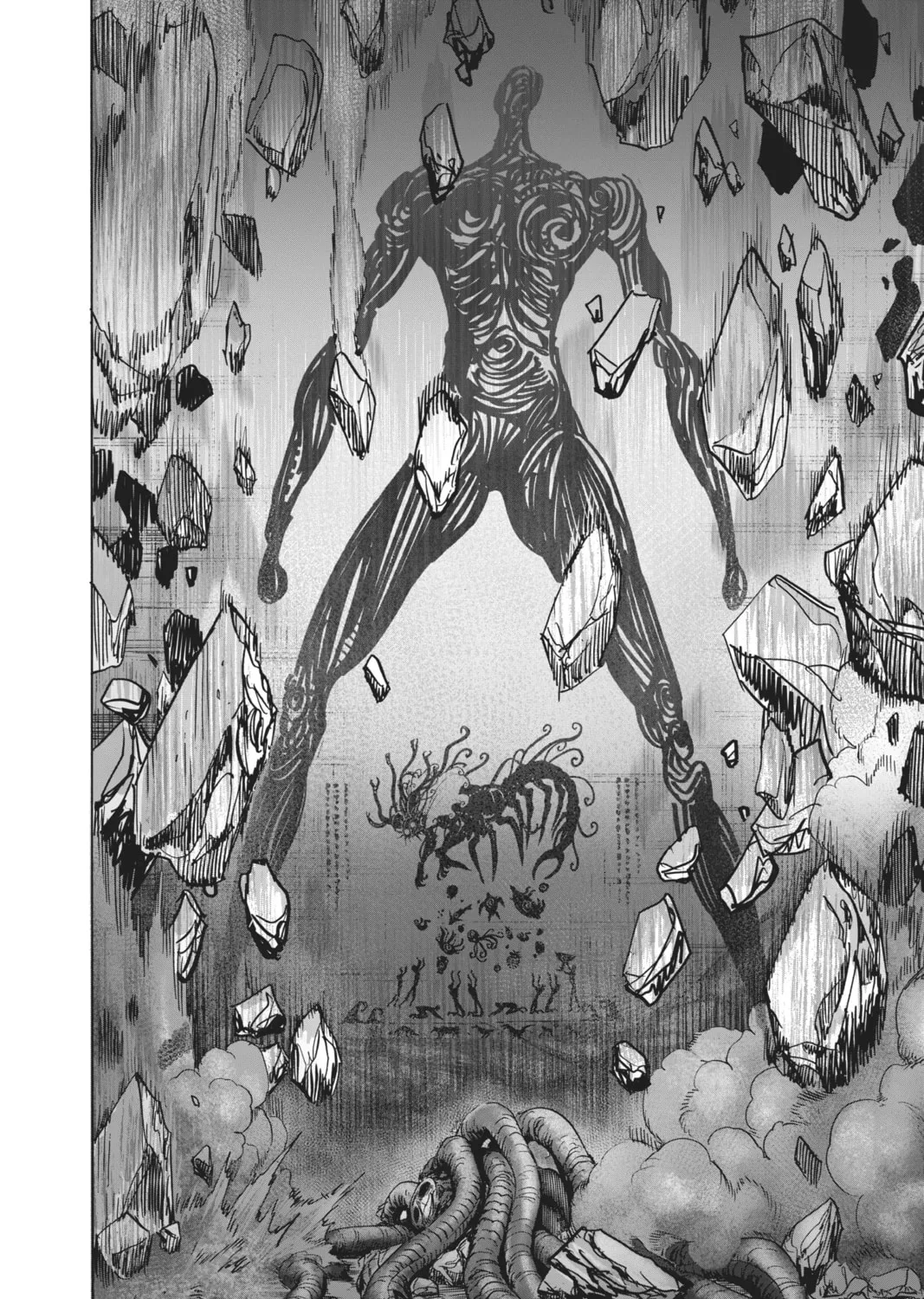 Read One-Punch Man (Official) chapter 115 image 72 on Lezhin