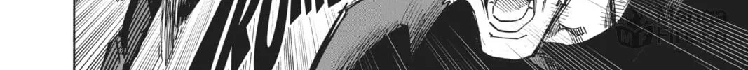 Read One-Punch Man (Official) chapter 117 image 53 on Lezhin