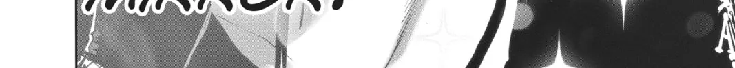 Read One-Punch Man (Official) chapter 118 image 15 on Lezhin