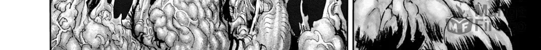 Read One-Punch Man (Official) chapter 131 image 39 on Lezhin