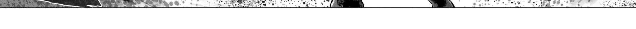 Read One-Punch Man (Official) chapter 133 image 33 on Lezhin