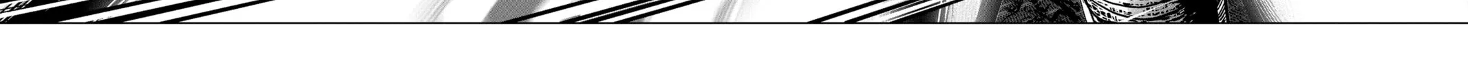 Read One-Punch Man (Official) chapter 137 image 3 on Lezhin