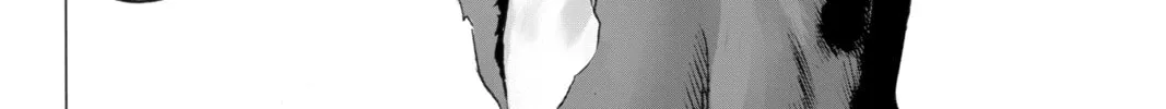 Read One-Punch Man (Official) chapter 143 image 73 on Lezhin