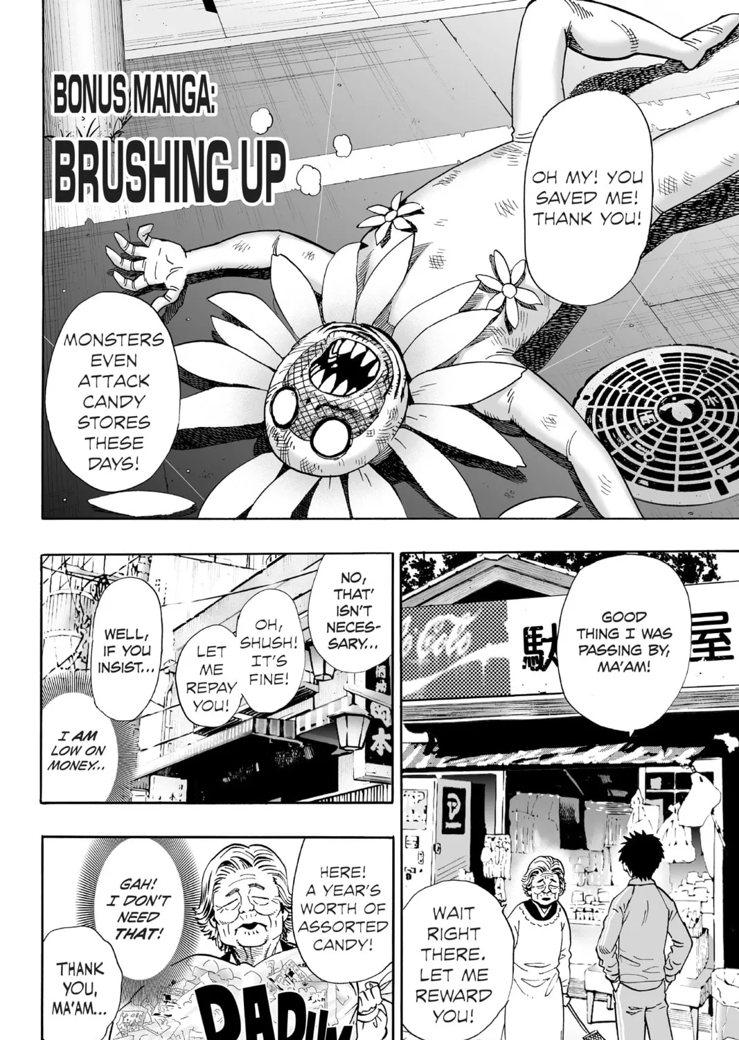 Read One-Punch Man (Official) chapter 15.5 image 0 on Lezhin